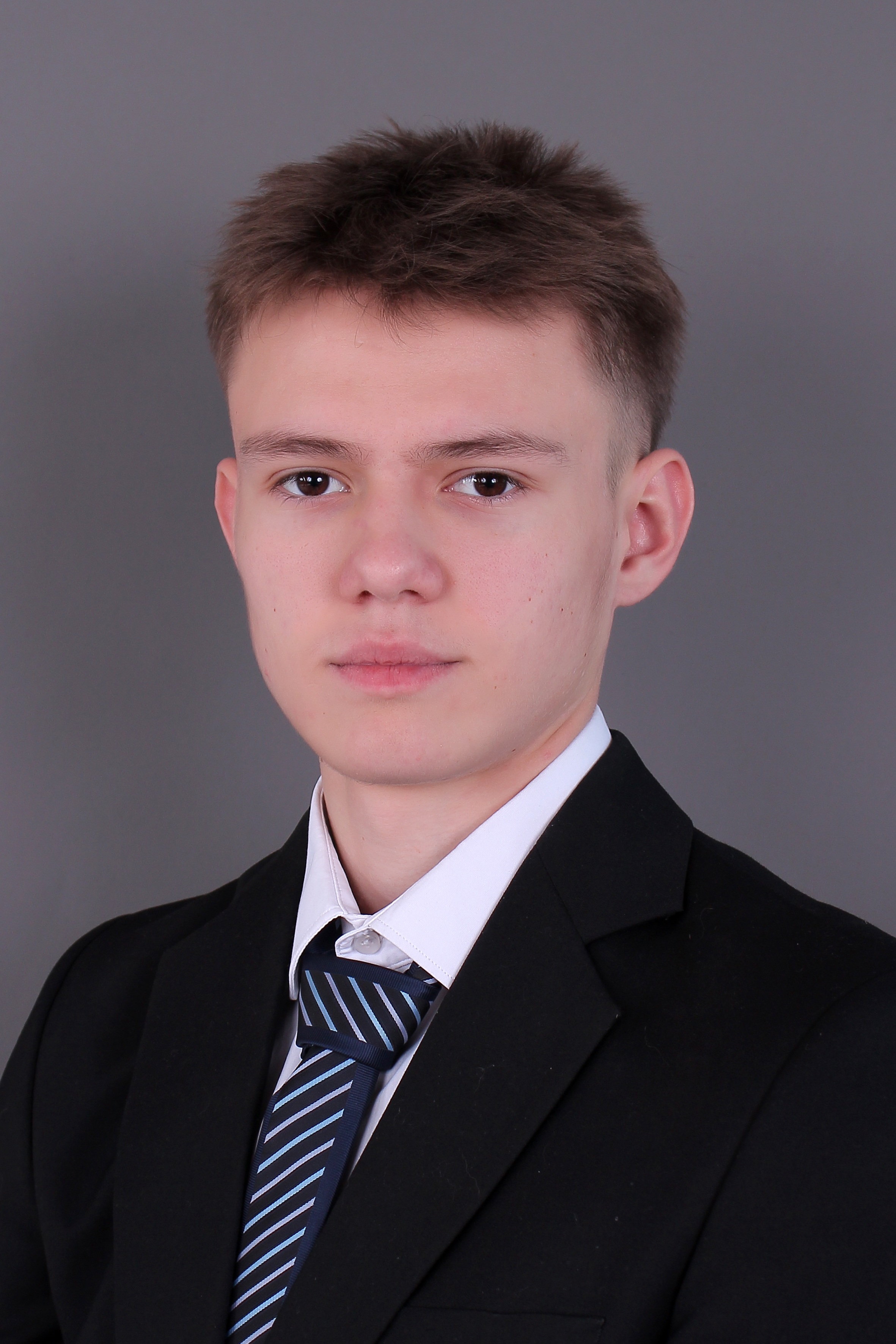 Мазунин Андрей Александрович